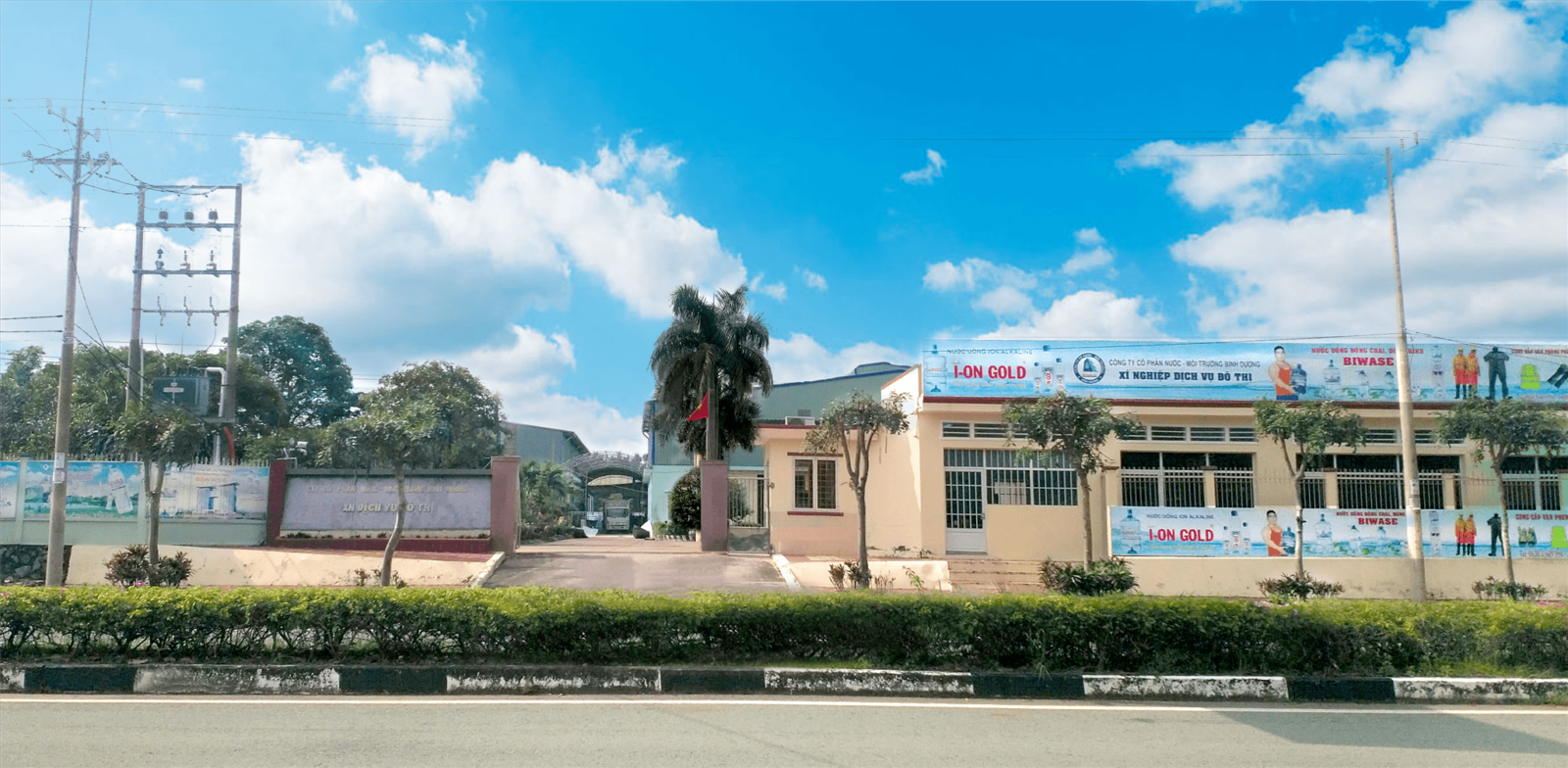 Cổng Biwase Min 1600x784 3